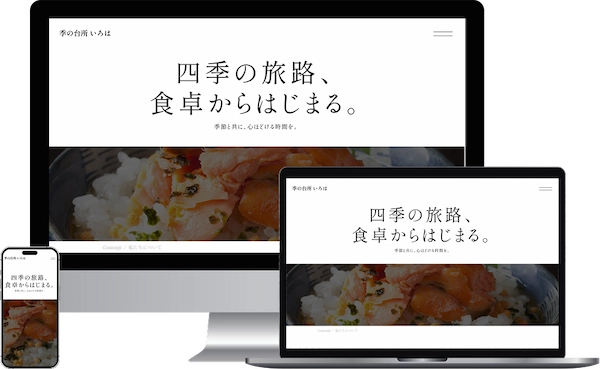 Demo02 スクリーンショット