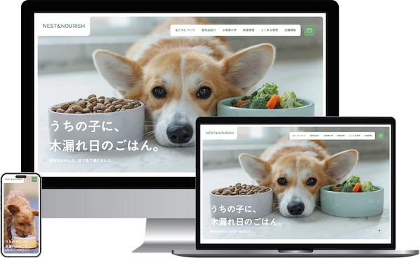 Demo03 スクリーンショット